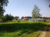 недвижимость