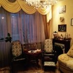 недвижимость